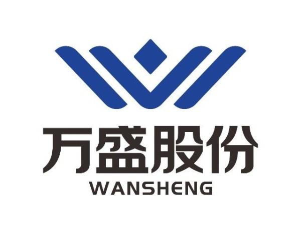 万盛股份：5%以上股东临海洛升质押865万股股份