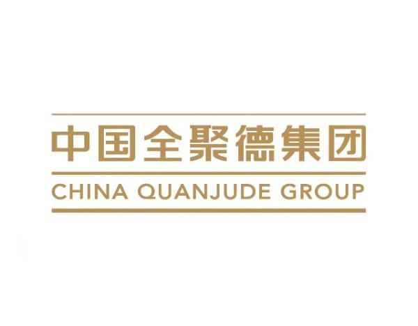 全聚德：目前公司已与部分高校、景区、酒店等开展合作，推出定制月饼礼盒