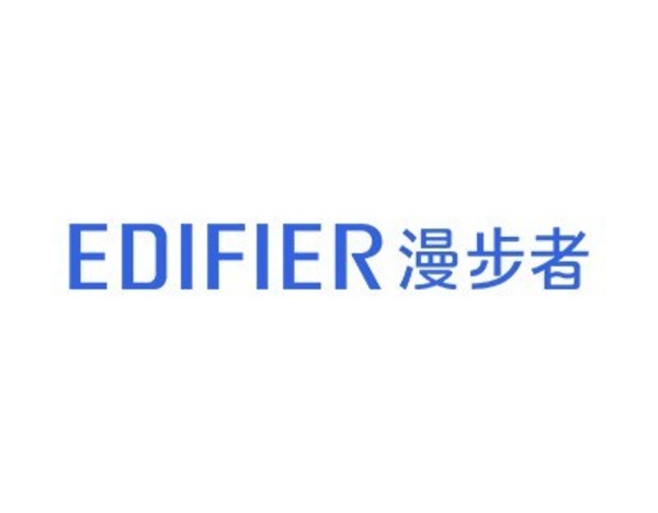 漫步者：2026年正值公司成立三十周年，公司相应推出多款纪念款耳机和音响产品