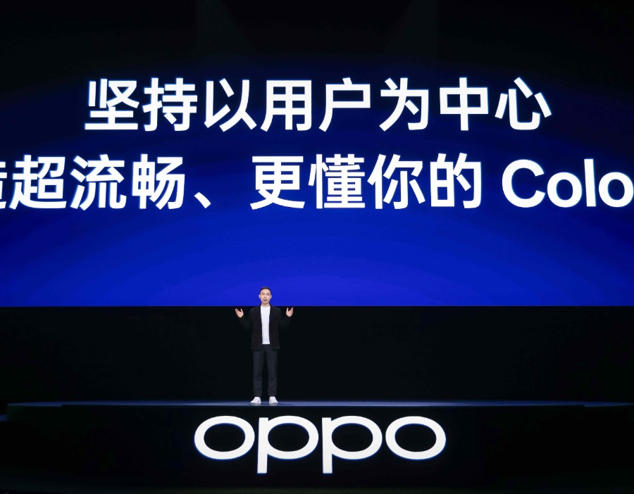 手机行业正在变天：ColorOS 17加速入口竞争