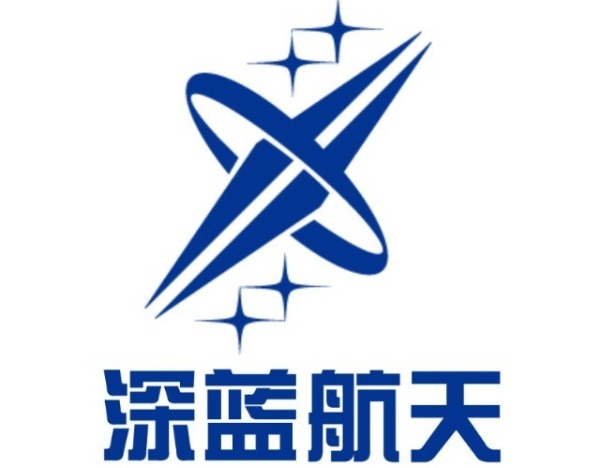 深蓝航天自研雷霆R2.0发动机完成首次200秒长程试车