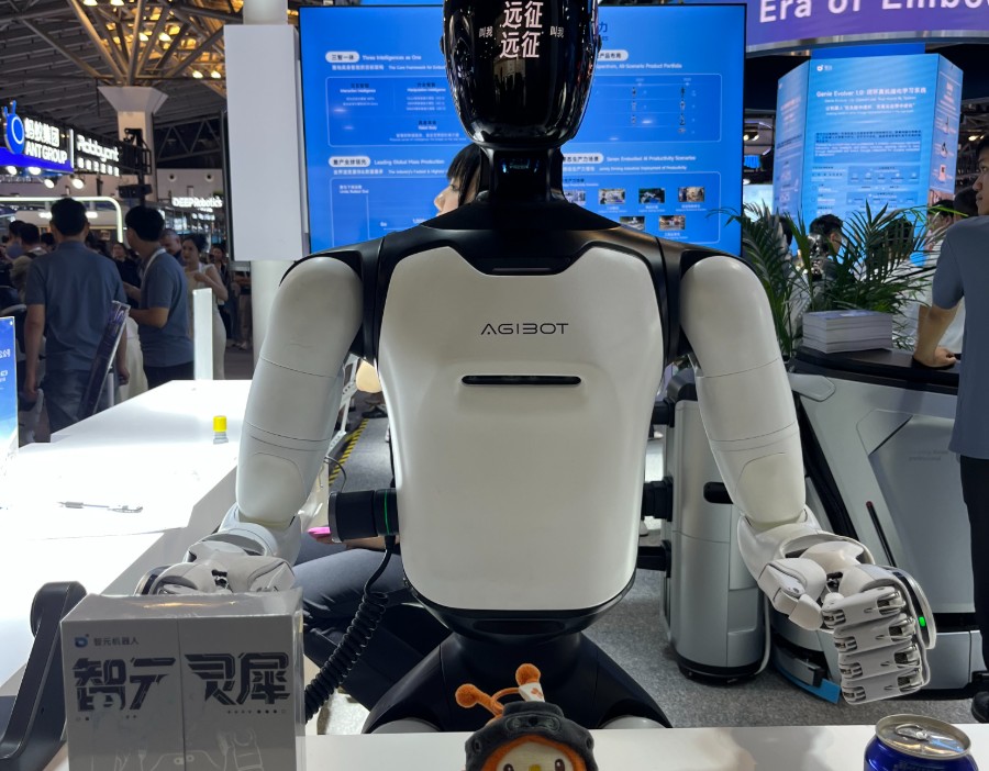 智元携手长隆集团打造全球首个大型具身智能主题乐园