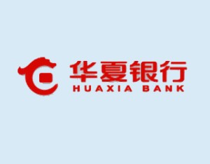 看好其未来的投资机会，华福证券：首予华夏银行“买入”评级