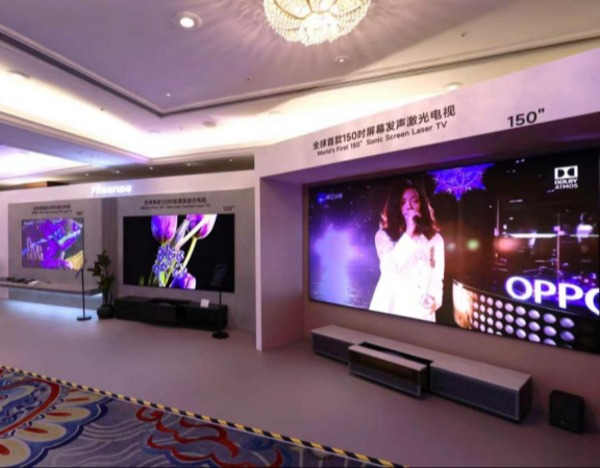 第七届激光显示大会在京召开，行业预判：5年内120吋大屏将成主流