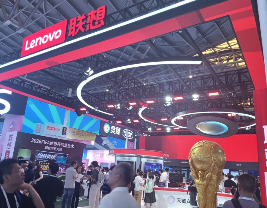 亚奥理事会与联想深化体育赛事科技合作