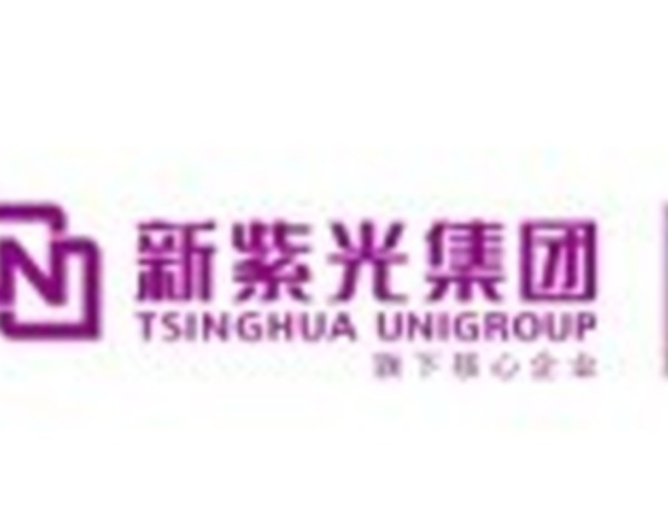 新紫光集团与阿里云达成AI全栈合作