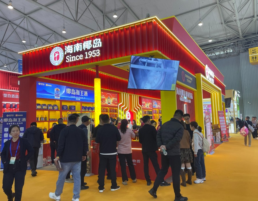 保健酒第一股，摘星仅两月又遭证监会立案！