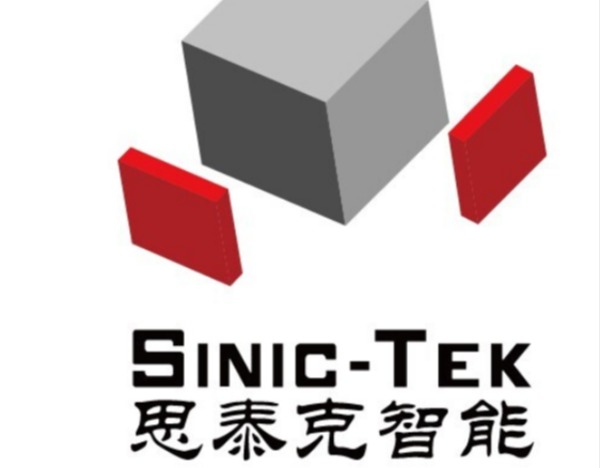 思泰克：3D AOI设备、三光机等均已进入国内部分头部半导体封测客户