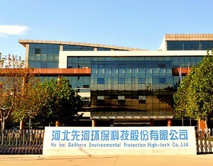 先河环保：子公司拟1.68亿元购买GPU服务器设备 用于提供算力服务