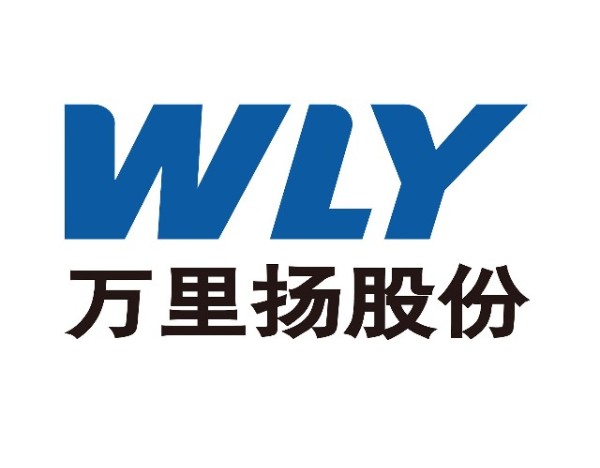万里扬：聘任高管及吸收合并全资子公司