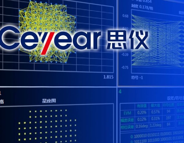 电科思仪：电子测量仪器相关产品广泛应用于通信、工业电子、航空航天等领域