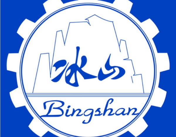 冰山冷热：长春大冬会拟使用的体育场馆主要来自对现有场馆的维修改造升级