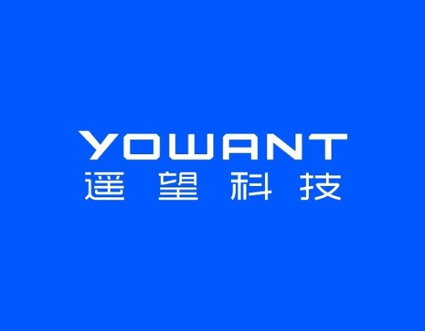 CarryGo+星云+星响，遥望科技数贸会展示完整AI能力链