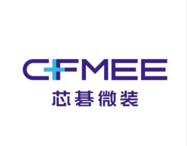 芯碁微装：CO₂激光钻孔设备已通过客户量产验证，目前已向PCB下游第一梯队客户送样