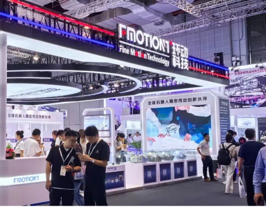 “暂停”一年多，双环传动旗下环动科技主动终止科创板IPO