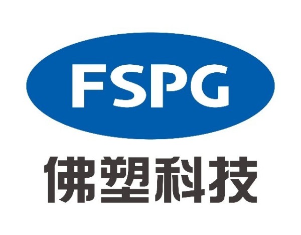 佛塑科技：隔膜项目在建项目达产后可新增产能约69亿平方米，预计于2026年底起陆续投产