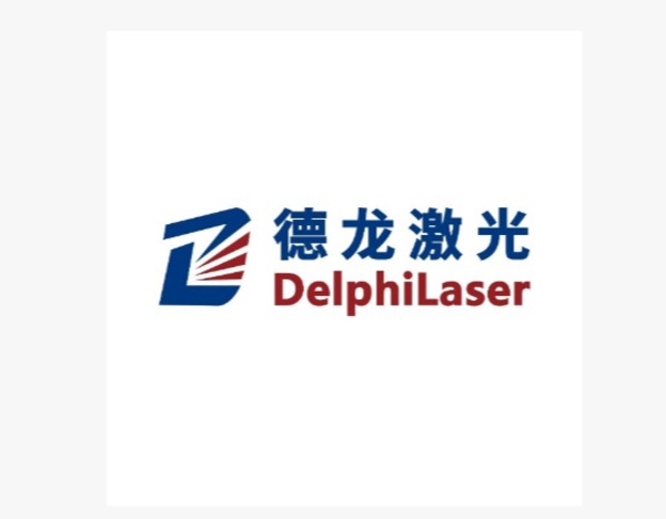 德龙激光：公司已推出针对M9/M10材料的超快激光钻孔设备，正在持续与客户推进测试验证