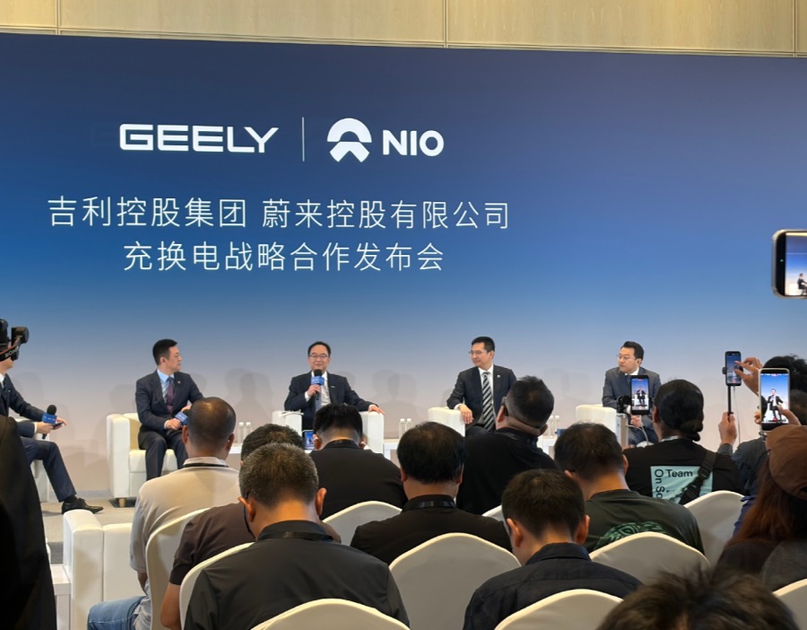 蔚来吉利交叉持股，补能网络不再各自为战