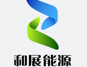 和展能源：北京和展拟以9462万元转让洁源风电100%股权