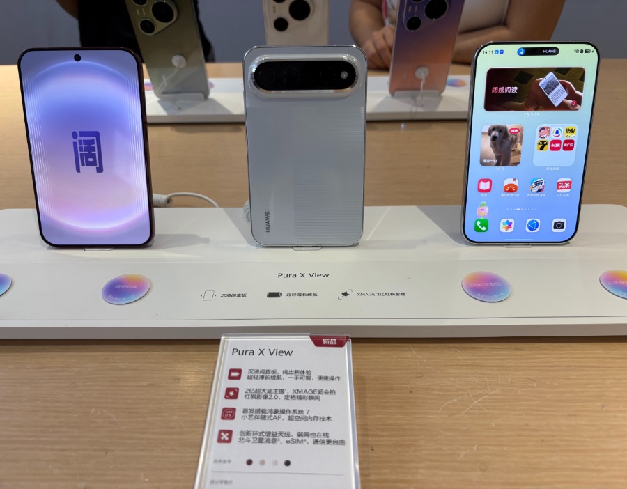 华为Pura X View货源紧缺，有线下门店称发布以来到店仅6台