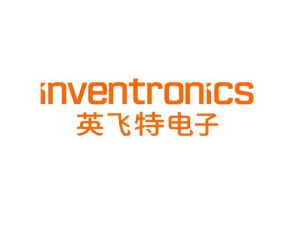 英飞特：目前植物照明应用场景不断丰富，对农业发展起到重要作用，且发展前景广阔