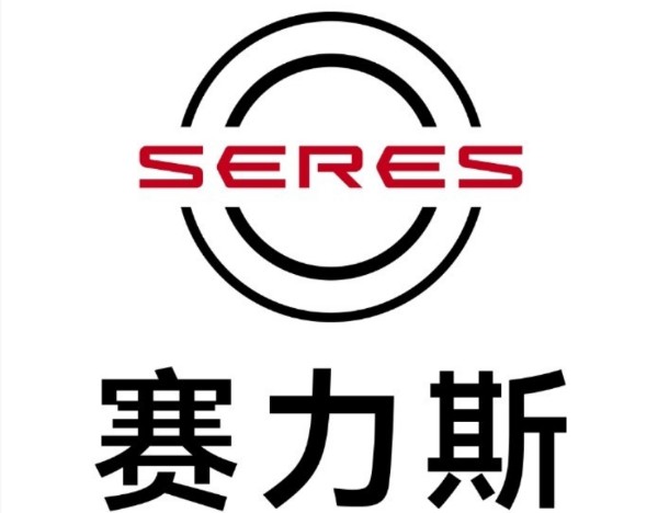 赛力斯：9月股本无变动 确认符合公众持股要求