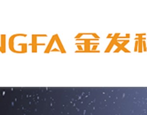 金发科技投资成立催化新材料公司