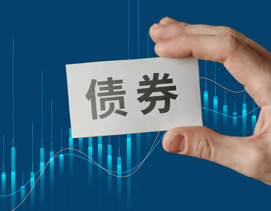 中国银行成功协助韩国产业银行发行30亿元点心债