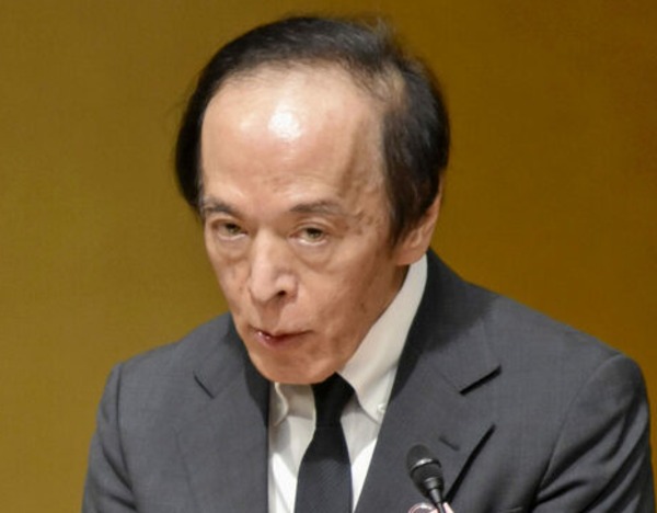 日央行行长：稳定物价越发重要