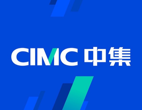 中集集团：海工订单创新高，集装箱业务逐步企稳，模块化算力业务高速增长但占比仍偏低