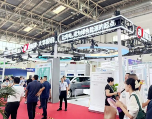 大华股份退出低空经济领域？公司回应：核心孙公司业务正常开展