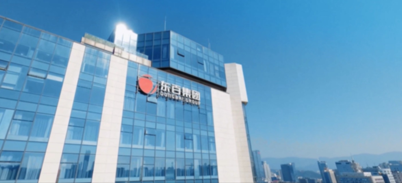 百货公司跨界光芯片，7倍溢价引问询