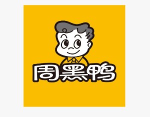 周黑鸭：10月12日回购19.35万股 拟注销