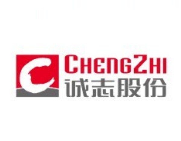 公司旗下工业大麻种植面积多少？诚志股份回应