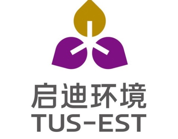 启迪环境：累计诉讼仲裁金额16.41亿元