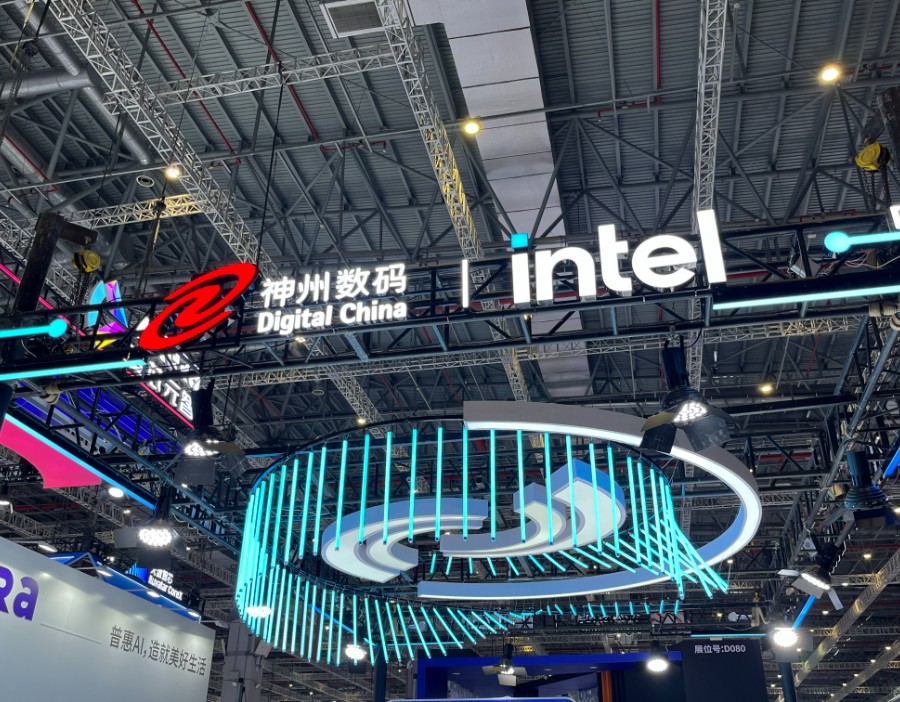 神州数码：为两家高负债子公司新增合计4.07亿元连带责任担保