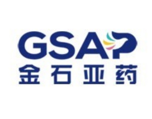 金石亚药：2026年前三季度净利预增32.35%~63.41%