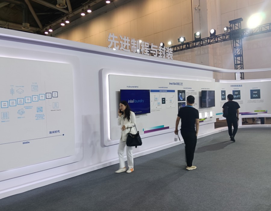 股价跌超2%！英特尔在以色列工厂发生爆炸致3人受伤