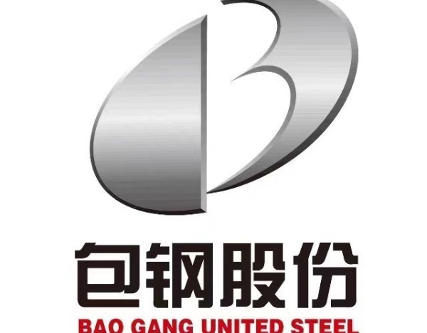 包钢股份因爆炸事故被罚200万元
