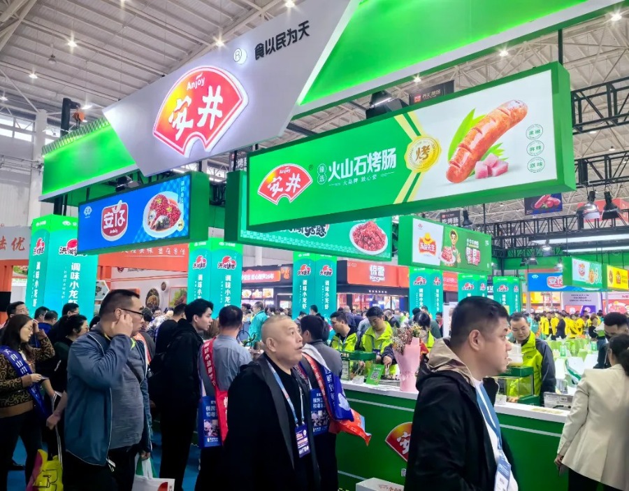 速冻米面失速，安井食品2.17亿押注冷冻烘焙，溢价近6倍也要买，能再造增长极吗？