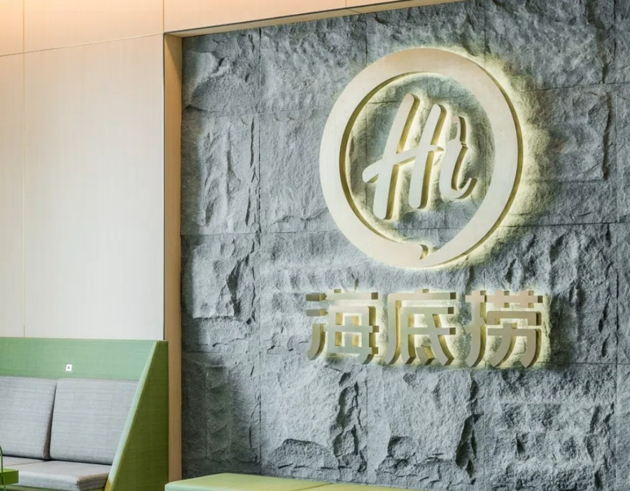 海底捞28年老将唐兰英担任法定代表人，有何深意？