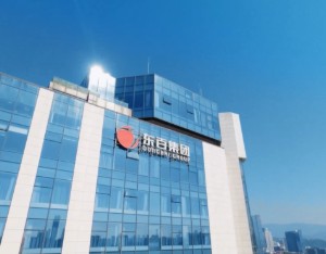 连续涨停后，福建零售龙头终止跨界“追光”