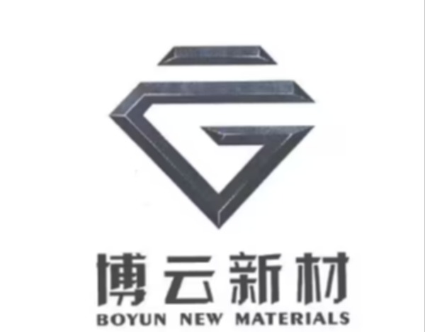博云新材：公司主营业务暂未涉及汽车碳陶刹车盘业务。