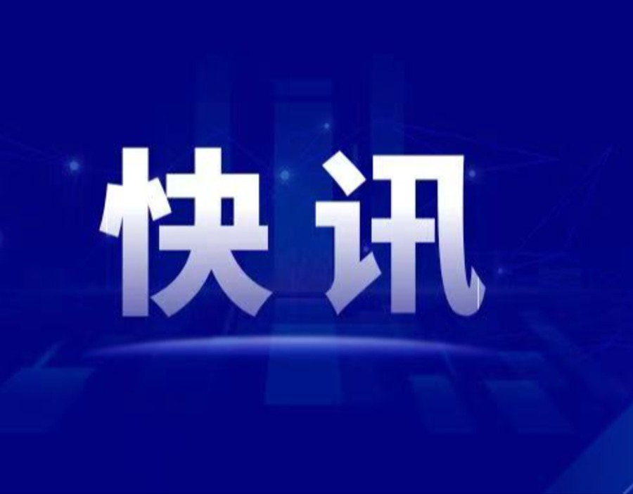 七腾机器人斩获沙特阿美油气项目订单