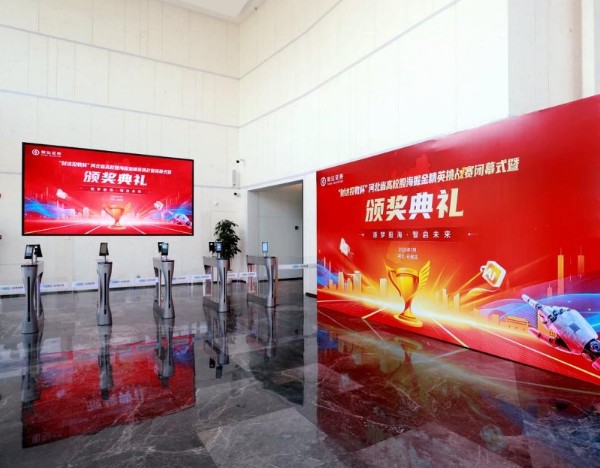 财达证券：庄立明辞去董事职位