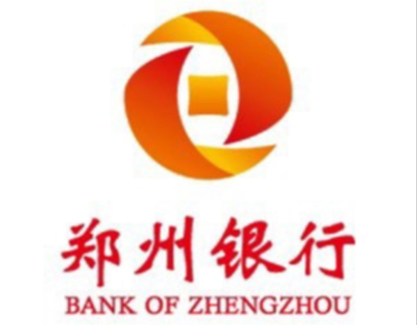郑州银行百亿永续债完成簿记，年内落地160亿资本补充工具