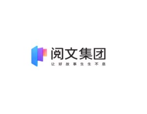 阅文集团侯晓楠：文学的改编可以用AI，但文学本身不能是AI
