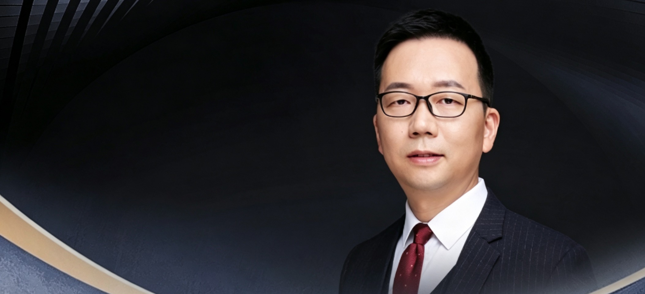 夏春解读央行新政：本质是流动性置换