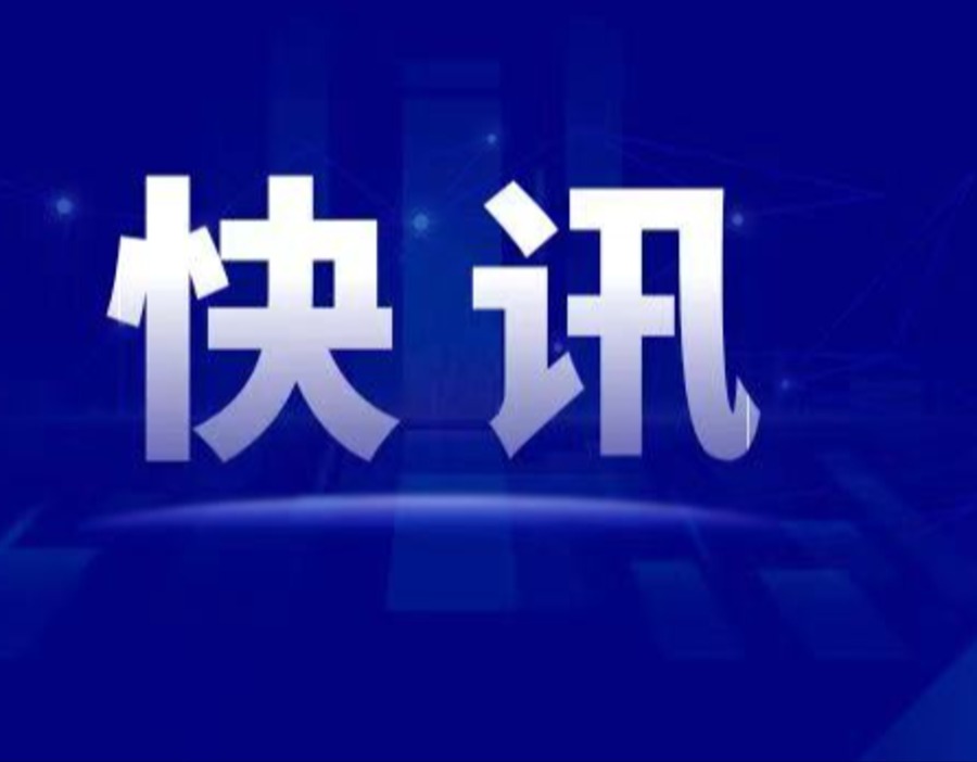 杭州水上巴士7号线新服务上线