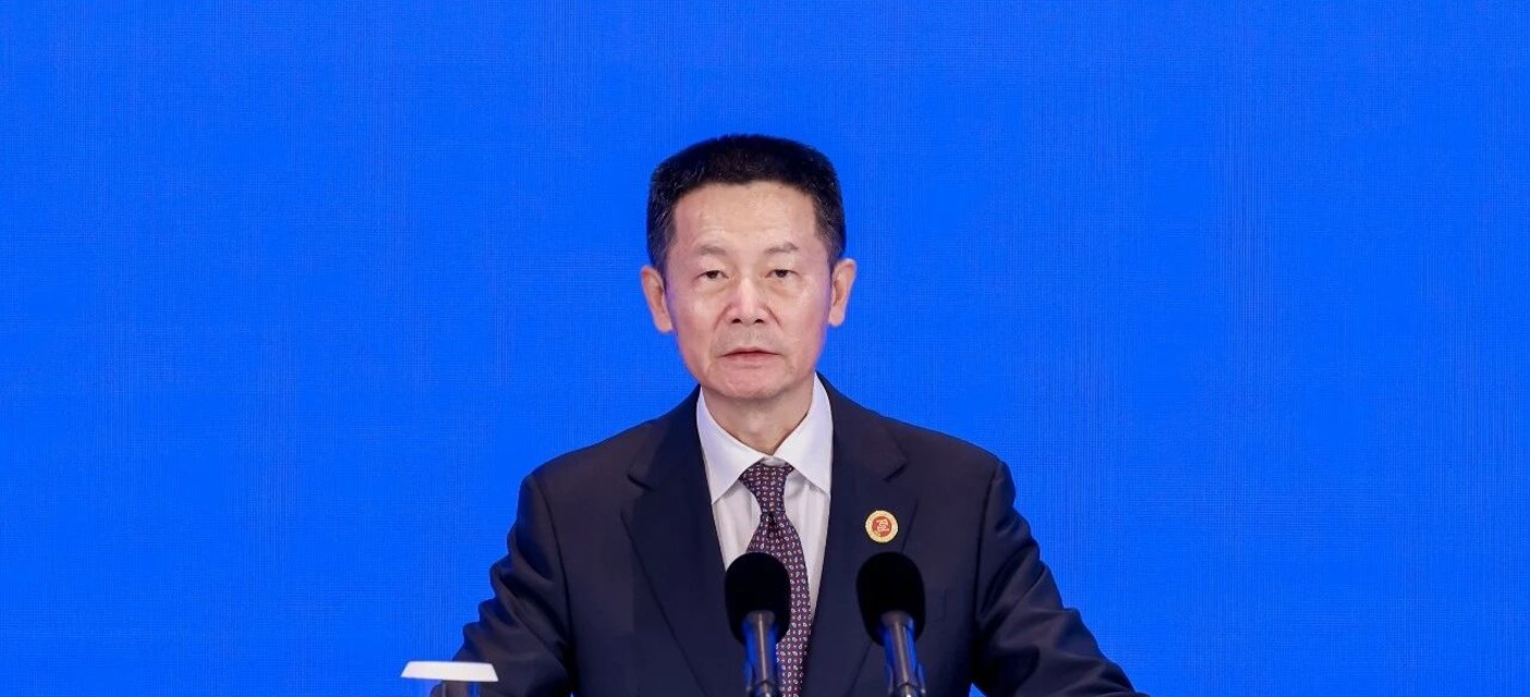 吴清：四项举措，防范资本市场风险